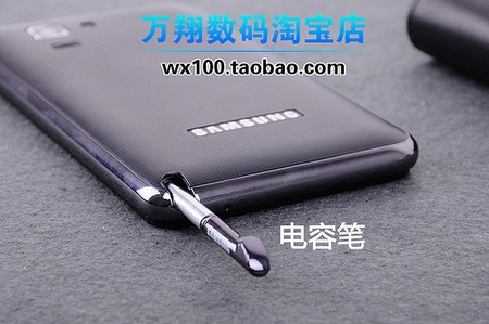 Cận cảnh Galaxy Note “rởm” siêu rẻ