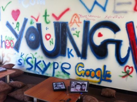 Afghanistan khai trương cà phê Internet cho “bóng hồng”