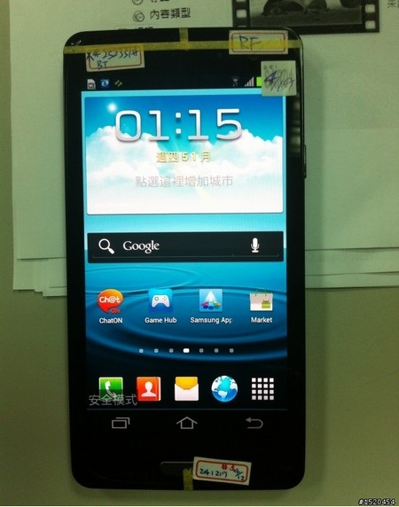 “Ảnh nóng” của Galaxy S III tiếp tục bị lộ