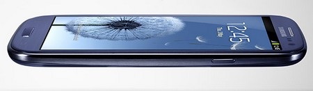 Samsung trình diễn “vũ khí bí mật” Galaxy S III - 6 Samsung trình diễn “vũ khí bí mật” Galaxy S III