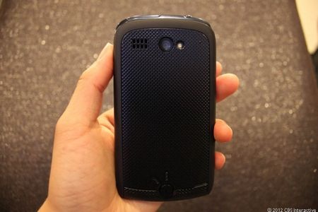 Cận cảnh smartphone Android 4.0 có khả năng chống nước