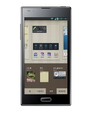 LG trình làng smartphone có 2GB RAM đầu tiên trên thế giới