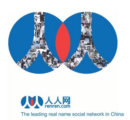 10 vụ IPO lớn nhất trong lịch sử các dịch vụ web