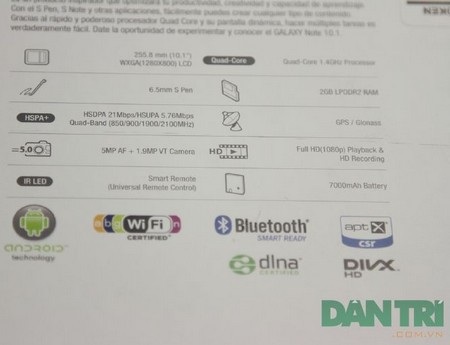 Cấu hình của máy được in trên vỏ hộp