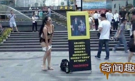 Cô gái dần lột bỏ chỉ còn độc lại nội y…