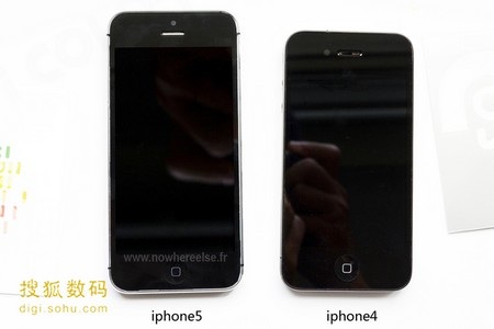 Màn hình iPhone thế hệ mới lớn hơn so với iPhone 4