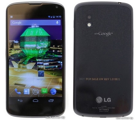 LG xác nhận smartphone Nexus 4 ra mắt ngày 29/10 - 1 LG Nexus sẽ được trình làng vào ngày 29/10 tới đây
