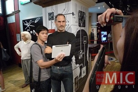 Tuy nhiên, một số người khác lại chụp cùng… Galaxy Tab