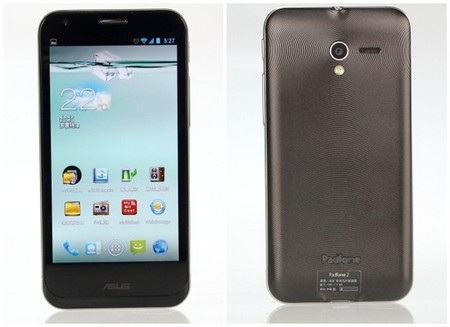 Asus ra mắt smartphone “kiêm” máy tính bảng Padfone 2 - 3 Asus đã có sự thay đổi về thiết kế lẫn cấu hình trên smartphone của Padfone 2