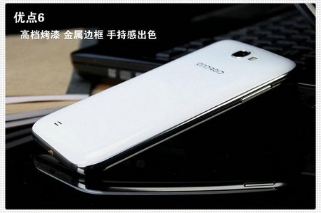 Điện thoại "nhái" Galaxy Note 2 tại Trung Quốc có giá gần 3 triệu đồng - 6 Mặt sau của máy với camera 8 megapixel
