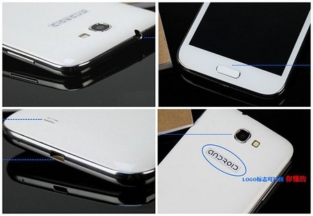 Điện thoại "nhái" Galaxy Note 2 tại Trung Quốc có giá gần 3 triệu đồng - 7 Hầu như không có điểm khác biệt nào giữa bản sao và bản gốc của Galaxy Note 2