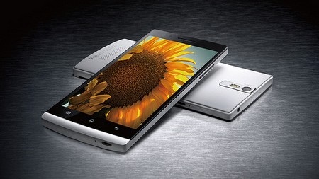 OPPO Find 5 là một trong những smartphone có cấu hình “khủng” nhất hiện nay trên thị trường