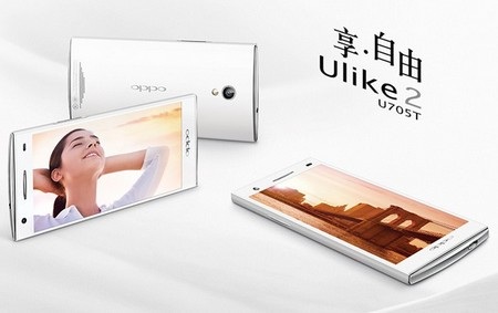Video quảng cáo của OPPO Ulike 2:
