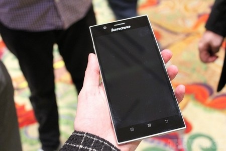 Video giới thiệu về IdeaPhone K900: