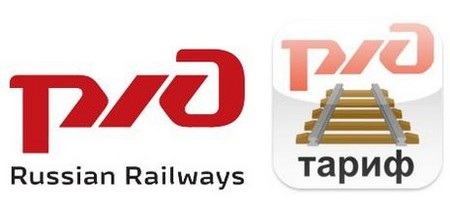 Logo của Hãng đường sắt Nga (trái) và logo của ứng dụng Railway Tariff (phải)