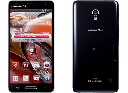LG Optimus G Pro sẽ gồm 2 phiên bản trắng và đen