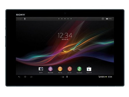 Những máy tính bảng được chờ đợi trong năm 2013