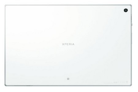 Máy có cả phiên bản màu trắng