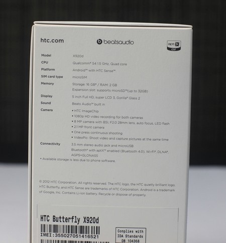 Thông tin của cấu hình in trên mặt sau của sản phẩm