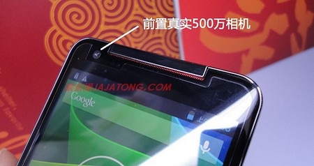 Camera trước độ phân giải 5 megapixel