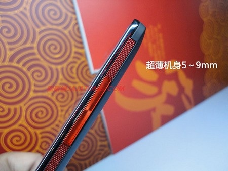 Máy dày 9mm, tương đương như sản phẩm thật