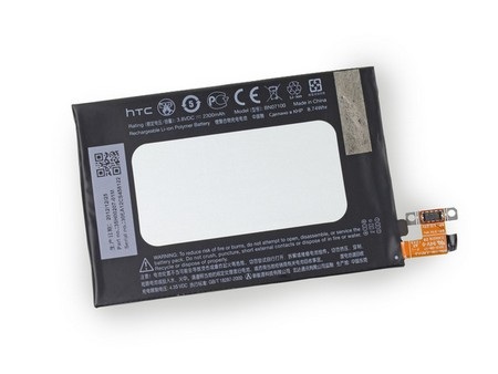 Thỏi pin dung lượng 2.300mAh sau khi đã được tháo rời