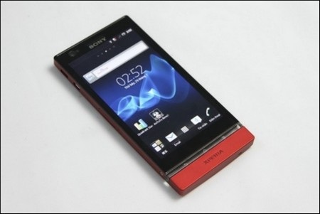 Những smartphone “hàng hiệu” giảm giá mạnh trong tháng 3