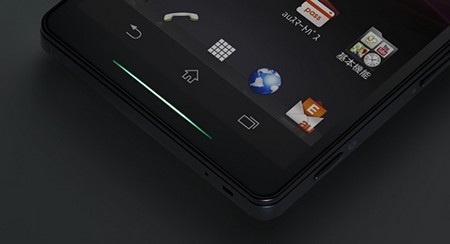 Video giới thiệu về Xperia UL: