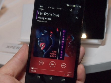 Video giới thiệu về Xperia UL: