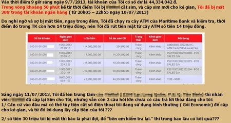 Nghi vấn quanh vụ "mất 30 triệu vì bị khóa SIM" - 1 Nghi vấn quanh vụ mất 30 triệu vì bị khóa SIM