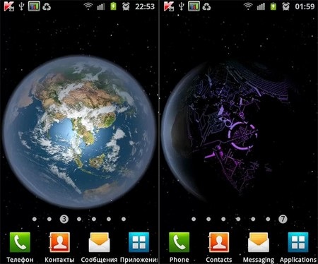 25 ứng dụng ảnh nền sống động cực đẹp cho thiết bị Android (P.2) - 6 Thảo nguyên mơ mộng: