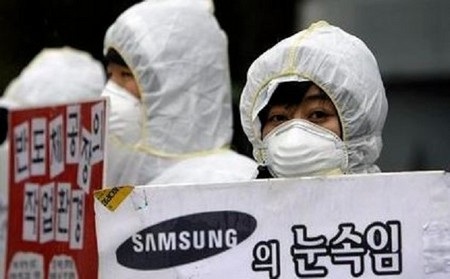 Samsung bị "tố" bóc lột lao động tại Brazil - 1 Samsung dính rắc rối về điều kiện làm việc của công nhân tại Brazil (Ảnh minh họa)