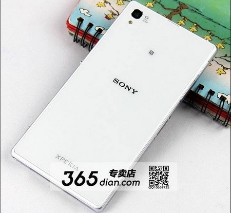 Ảnh thực tế rõ nét smartphone “siêu camera” Xperia Z1 của Sony - 10 T.Thủy