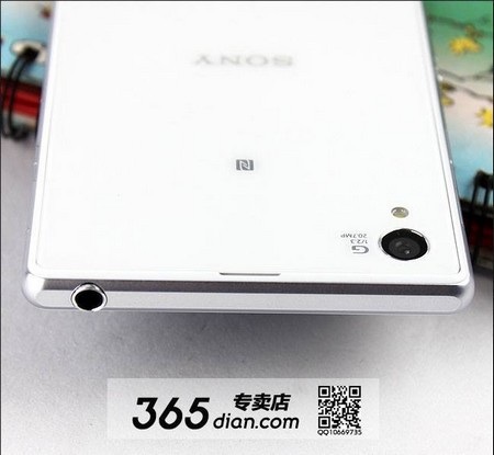 Ảnh thực tế rõ nét smartphone “siêu camera” Xperia Z1 của Sony - 11 T.Thủy