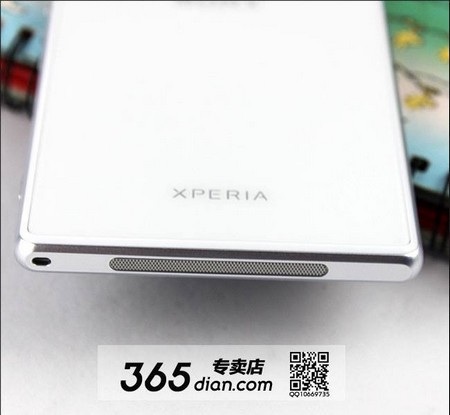 Ảnh thực tế rõ nét smartphone “siêu camera” Xperia Z1 của Sony - 12 T.Thủy