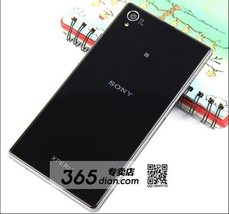 Ảnh thực tế rõ nét smartphone “siêu camera” Xperia Z1 của Sony - 3 Mặt sau với camera cảm biến G, độ phân giải 20.7 megapixel