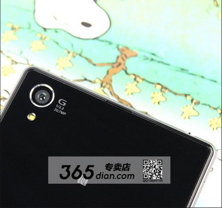 Ảnh thực tế rõ nét smartphone “siêu camera” Xperia Z1 của Sony - 4 Cận cảnh camera, điểm nhấn ấn tượng nhất trên Xperia Z1