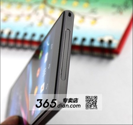 Ảnh thực tế rõ nét smartphone “siêu camera” Xperia Z1 của Sony - 6 Loa ngoài bố trí ở cạnh dưới