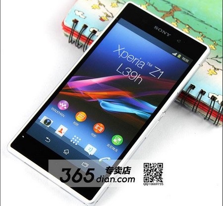 Ảnh thực tế rõ nét smartphone “siêu camera” Xperia Z1 của Sony - 8 Phiên bản màu trắng