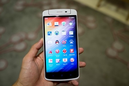 Sản phẩm có màn hình rộng 5,9-inch