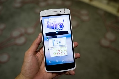 Giao diện chụp ảnh của OPPO N1