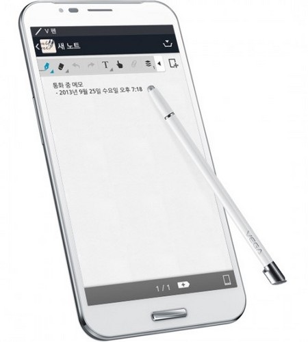 Smartphone Android hỗ trợ viết cảm ứng và bảo mật vân tay - 1 Pantech Vega Secret Note nổi bật với cây viết V Pen để viết lên màn hình