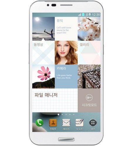 Smartphone Android hỗ trợ viết cảm ứng và bảo mật vân tay - 3 Video giới thiệu về các tính năng của Pantech Vega Secret Note: