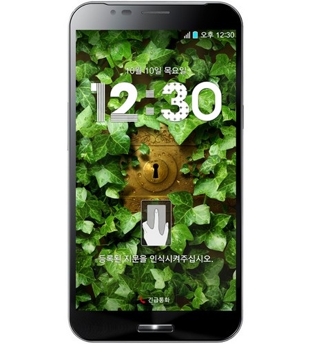 Smartphone Android hỗ trợ viết cảm ứng và bảo mật vân tay - 4 Video giới thiệu về các tính năng của Pantech Vega Secret Note: