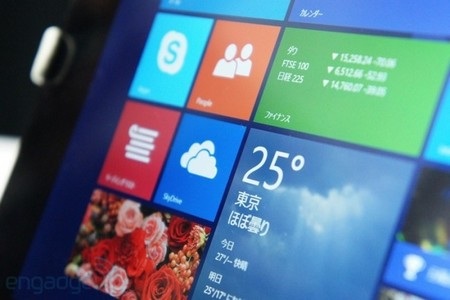 Sharp trình làng máy tính bảng Windows 8 chống bụi và nước - 4 Cận cảnh màn hình với độ phân giải “khủng” của Mebius Pad