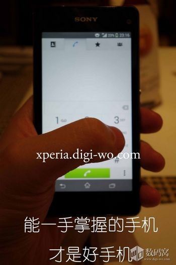 Lộ ảnh thực tế và giá bán phiên bản thu nhỏ Xperia Z1 - 3 Giao diện gọi điện trên Xperia Z1s