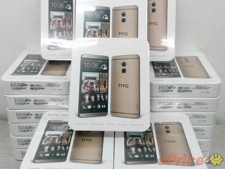 HTC ra mắt One Max màu vàng giống iPhone 5S - 1 HTC One Max phiên bản vàng giống với iPhone 5S