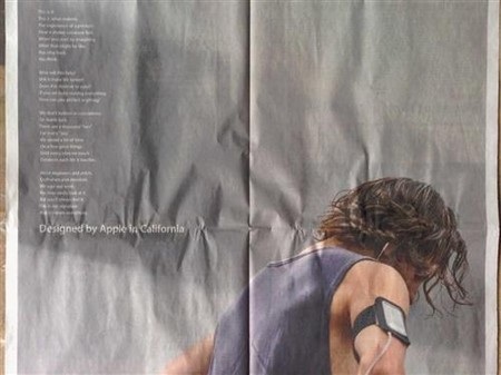 Những nỗi thất vọng lớn nhất làng công nghệ 2013