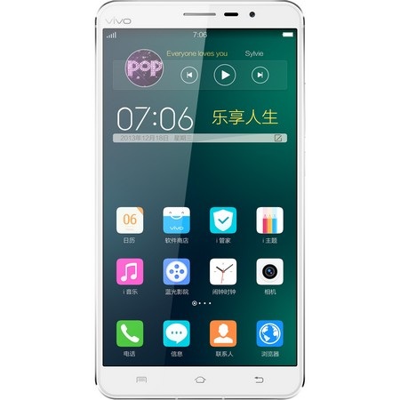 Smartphone màn hình 2K đầu tiên chính thức trình làng - 6 Video giới thiệu về Vivo Xplay 3S: