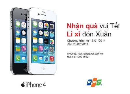 FPT lì xì đầu năm cho khách hàng mua iPhone chính hãng - 1 FPT lì xì đầu năm cho khách hàng mua iPhone chính hãng